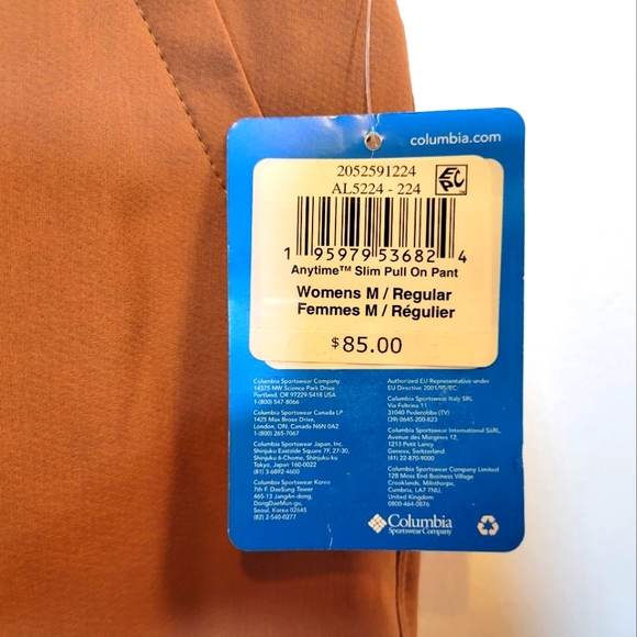 Columbia Anytime Slim Pull On Pants Women's Light Brown - Picture 6 of 15